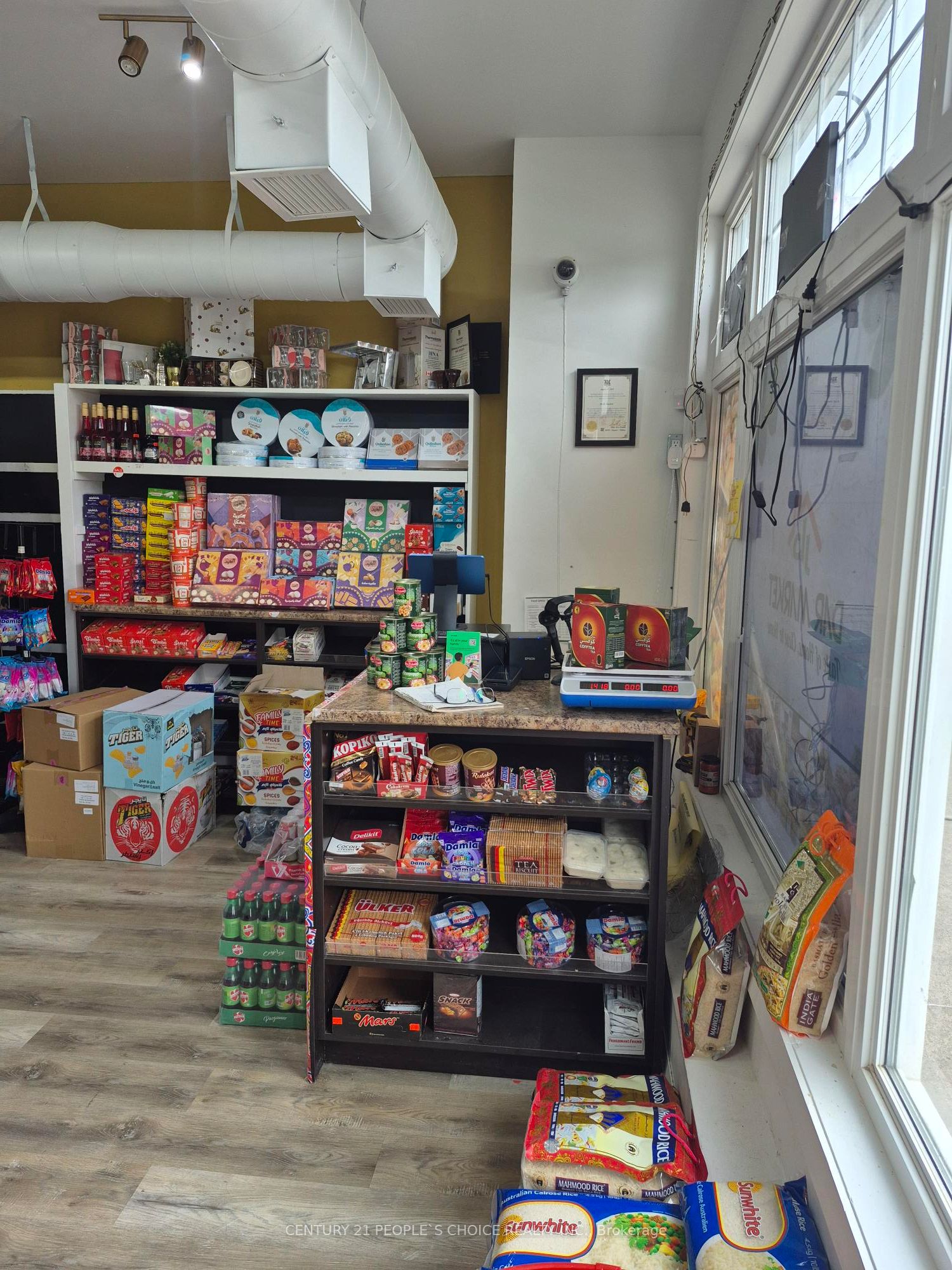 Additional image 3 of 1250 Main Street E, Milton, ON, L9T 8M7