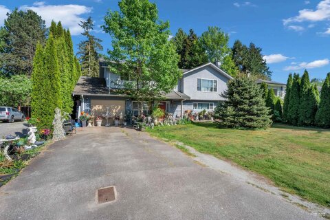 Additional image 8 of 3786 Killarney Street, Port Coquitlam, BC, V3B 3C6