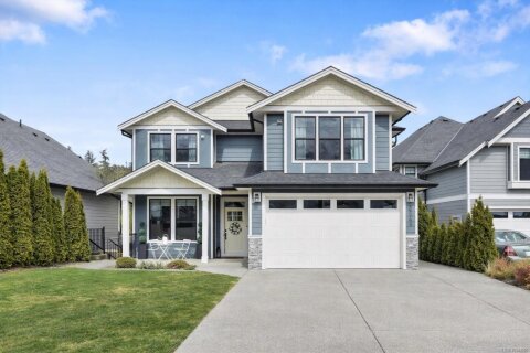 Additional image 7 of 3548 Paperbark Crescent, Langford, BC, V9C 0L5