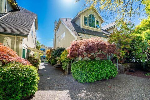 Additional image 8 of 11-229 8th Street E, North Vancouver, BC, V7L 1Y9