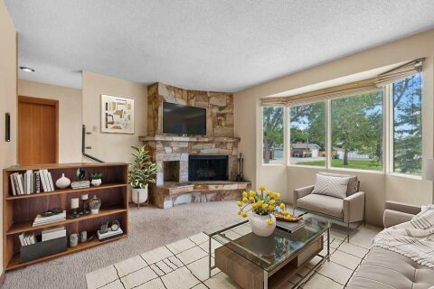 Additional image 8 of 4207 Brisebois Drive NW, Calgary, AB, T2L 2G1