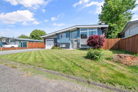 Additional image 8 of 46155 Larch Avenue, Chilliwack, BC, V2P 1E7