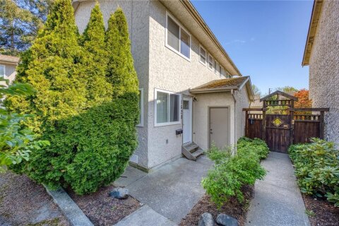 Additional image 7 of 1620 Fuller Street, Nanaimo, BC, V9S 1B1