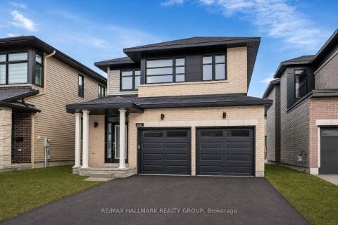 Additional image 7 of 441 Turmeric Court, Ottawa, ON, K2S 2X8