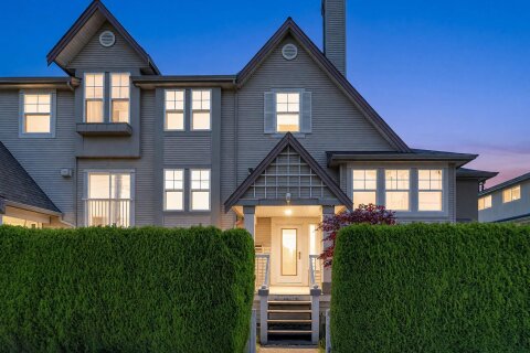 Additional image 9 of 5-7360 Gilbert Road, Richmond, BC, V7C 3W2