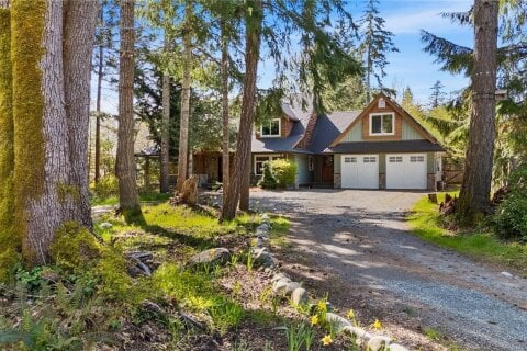 Additional image 7 of 583 Nature Park Drive, Campbell River, BC, V9W 7Z9