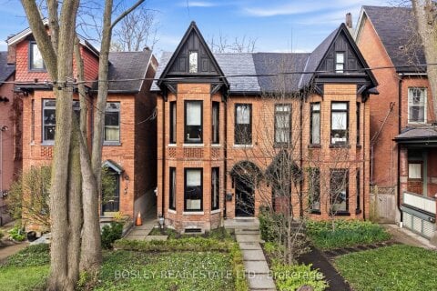 Additional image 7 of 358 Brunswick Avenue, Toronto, ON, M5R 2Y9