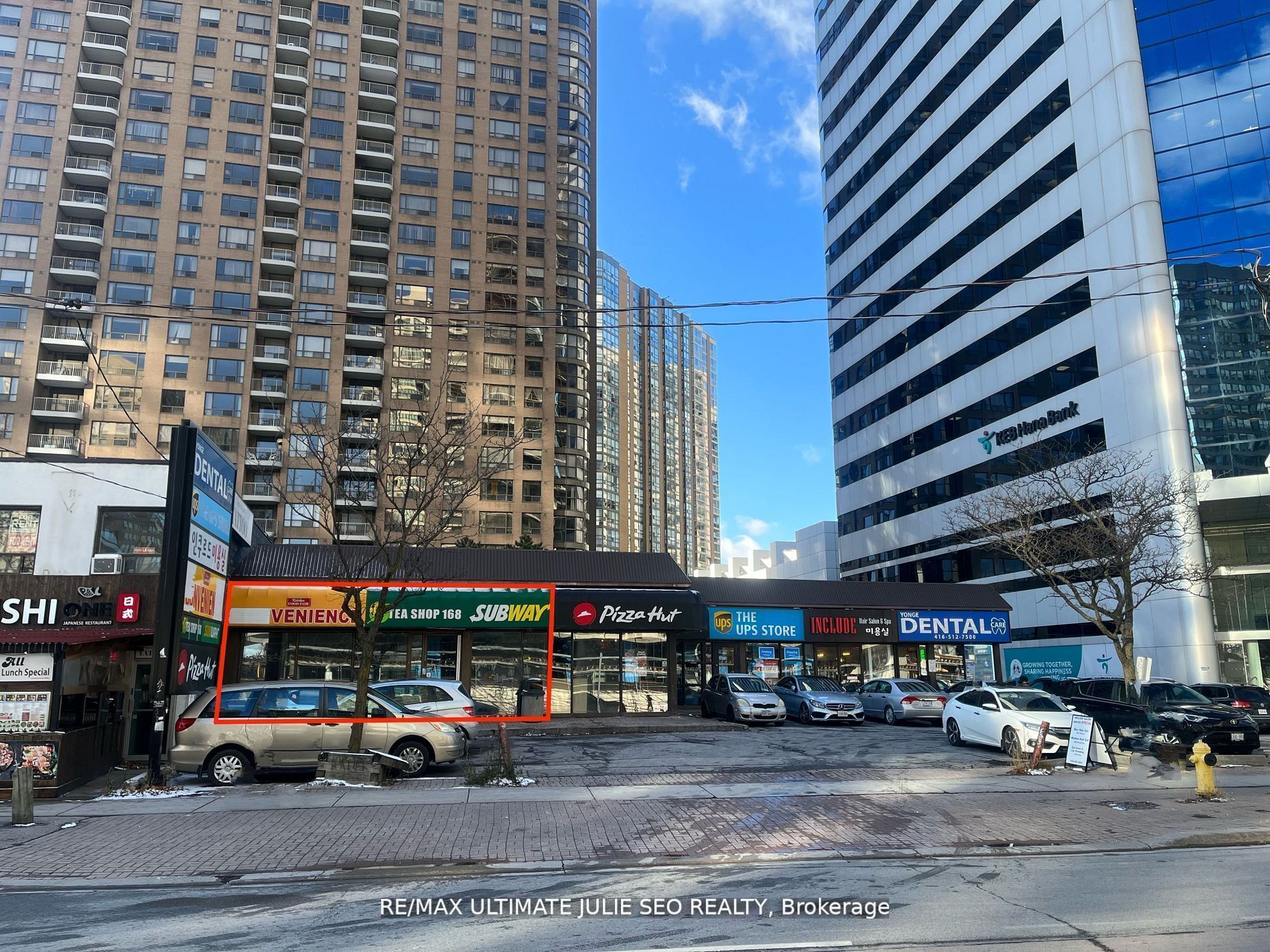 Additional image 6 of 1B-4936 Yonge Street, Toronto, ON, M2N 6S3