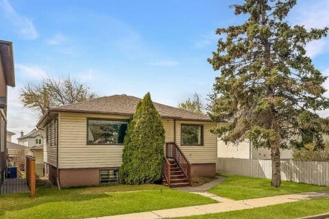 Additional image 7 of 1019 8 Avenue NE, Calgary, AB, T2E 0S4