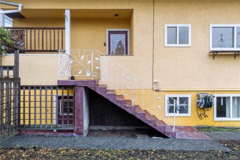 Additional image 8 of 534 Nicol Street, Nanaimo, BC, V9R 4T7