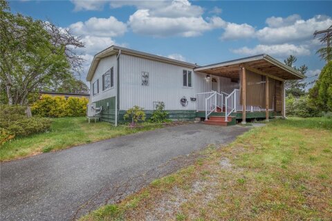 Additional image 8 of 8-80 Fifth Street, Nanaimo, BC, V9R 1N1