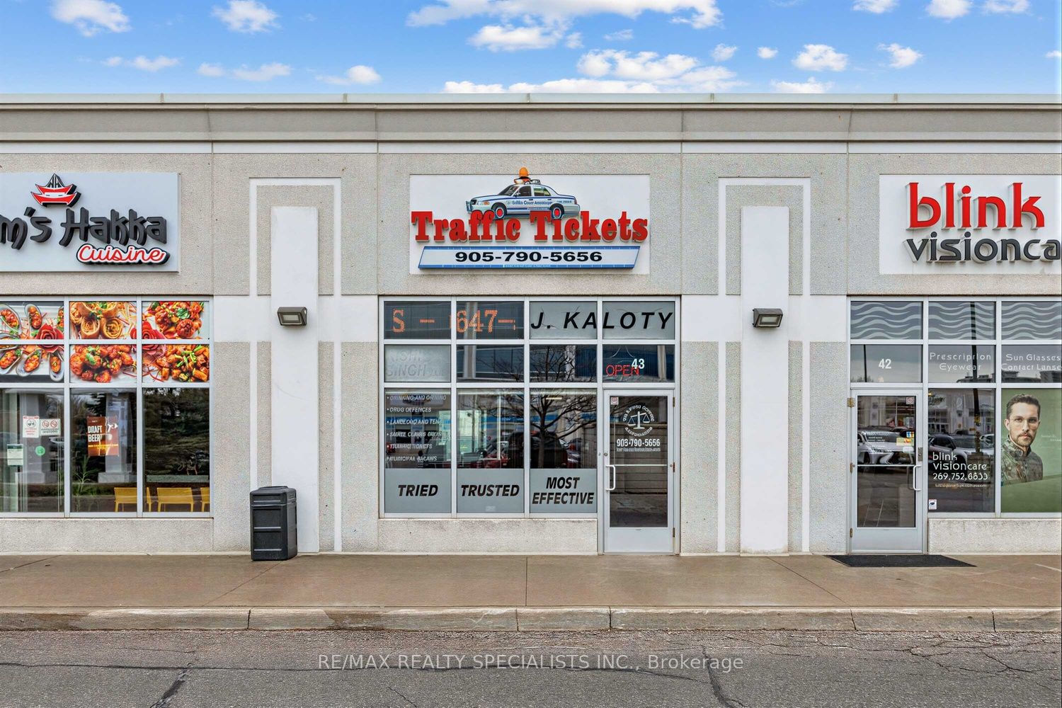 43-7920 Hurontario Street, Brampton, ON, L6Y 0P7
