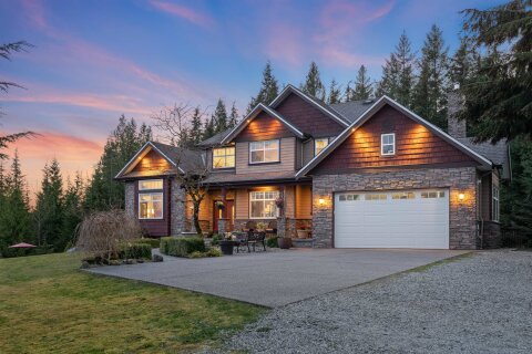 Additional image 7 of 12483 Powell Street, Mission, BC, V4S 1C1