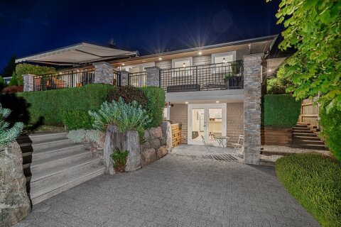 Additional image 8 of 1425 Palmerston Avenue, West Vancouver, BC, V7T 2H8