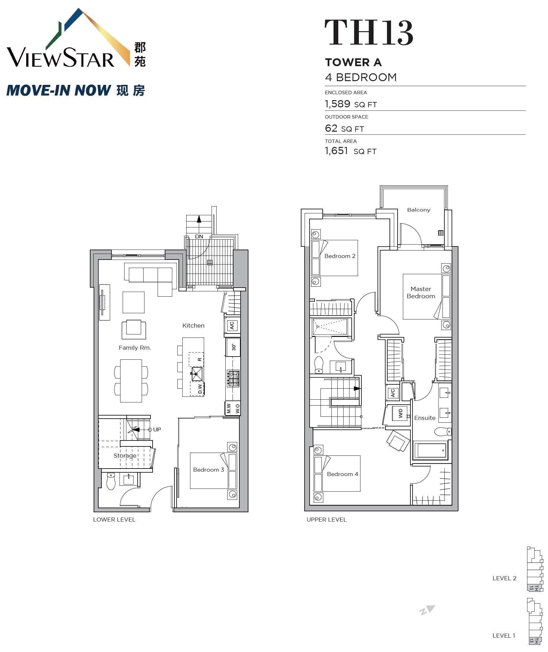 TH13-3200 Corvette Way, Richmond, BC, V6X 0T8