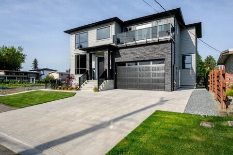 Additional image 8 of 2219 Lynden Street, Abbotsford, BC, V2T 3B8