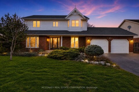 Additional image 9 of 1814 Stratton Avenue, Peterborough, ON, K9K 2E7