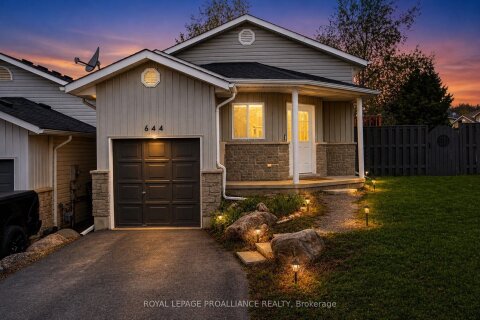 Additional image 7 of 644 Trailview Drive, Peterborough, ON, K9J 8P3