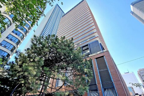 Additional image 8 of 1013-18 Maitland Terrace, Toronto, ON, M4Y 0H2