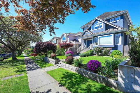 Additional image 8 of 1933 42nd Avenue W, Vancouver, BC, V6M 2B2