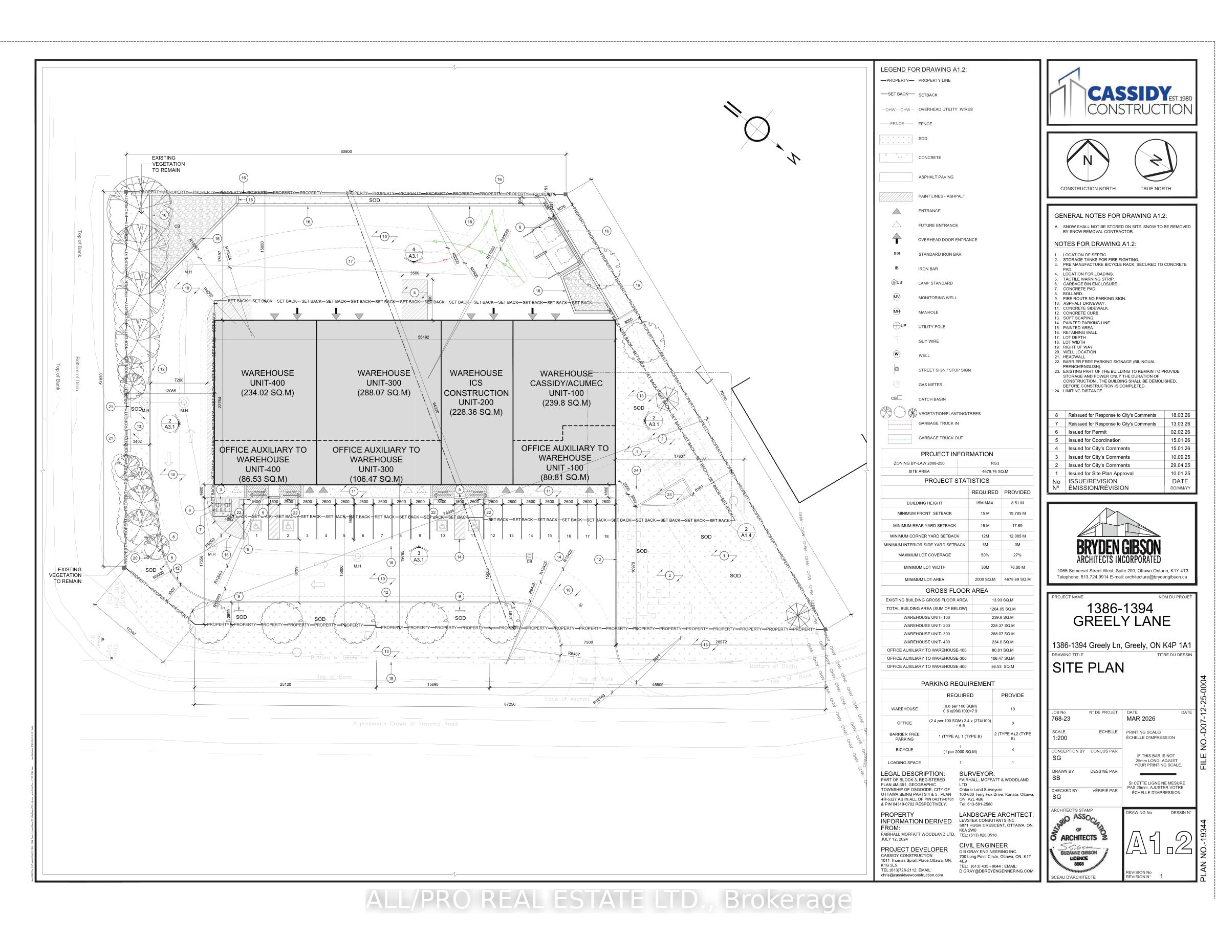 Additional image 2 of 1394 Greely Lane, Ottawa, ON, K4P 1A1