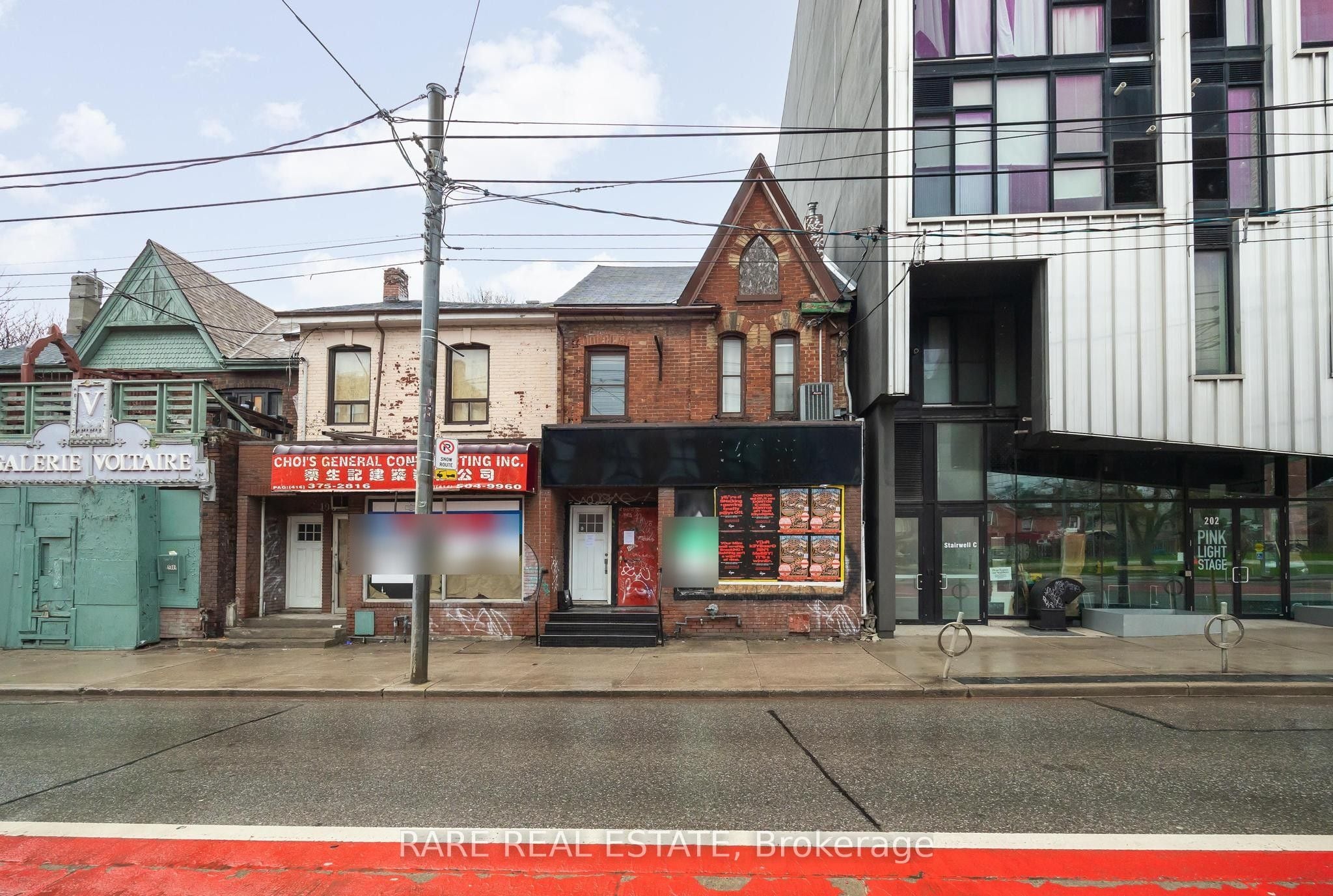 200 Bathurst Street, Toronto, ON, M5T 2R8