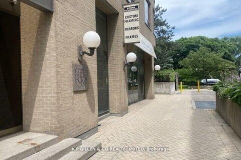 Additional image 6 of 108-109-1177 Yonge Street, Toronto, ON, M4T 2Y4