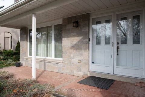 Additional image 8 of 1435 Petrie Way, Mississauga, ON, L5J 3Z7