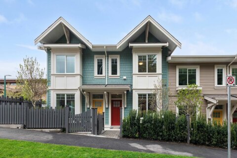Additional image 7 of 105-1301 Brewster Drive, Coquitlam, BC, V3B 0S7