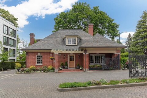 Additional image 7 of 1501 Atlas Lane, Vancouver, BC, V6P 0C9