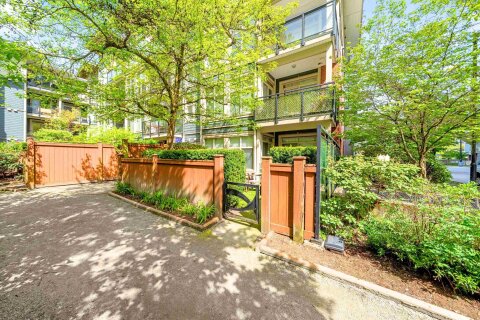 Additional image 8 of 101-201 Morrissey Road, Port Moody, BC, V3H 0E5