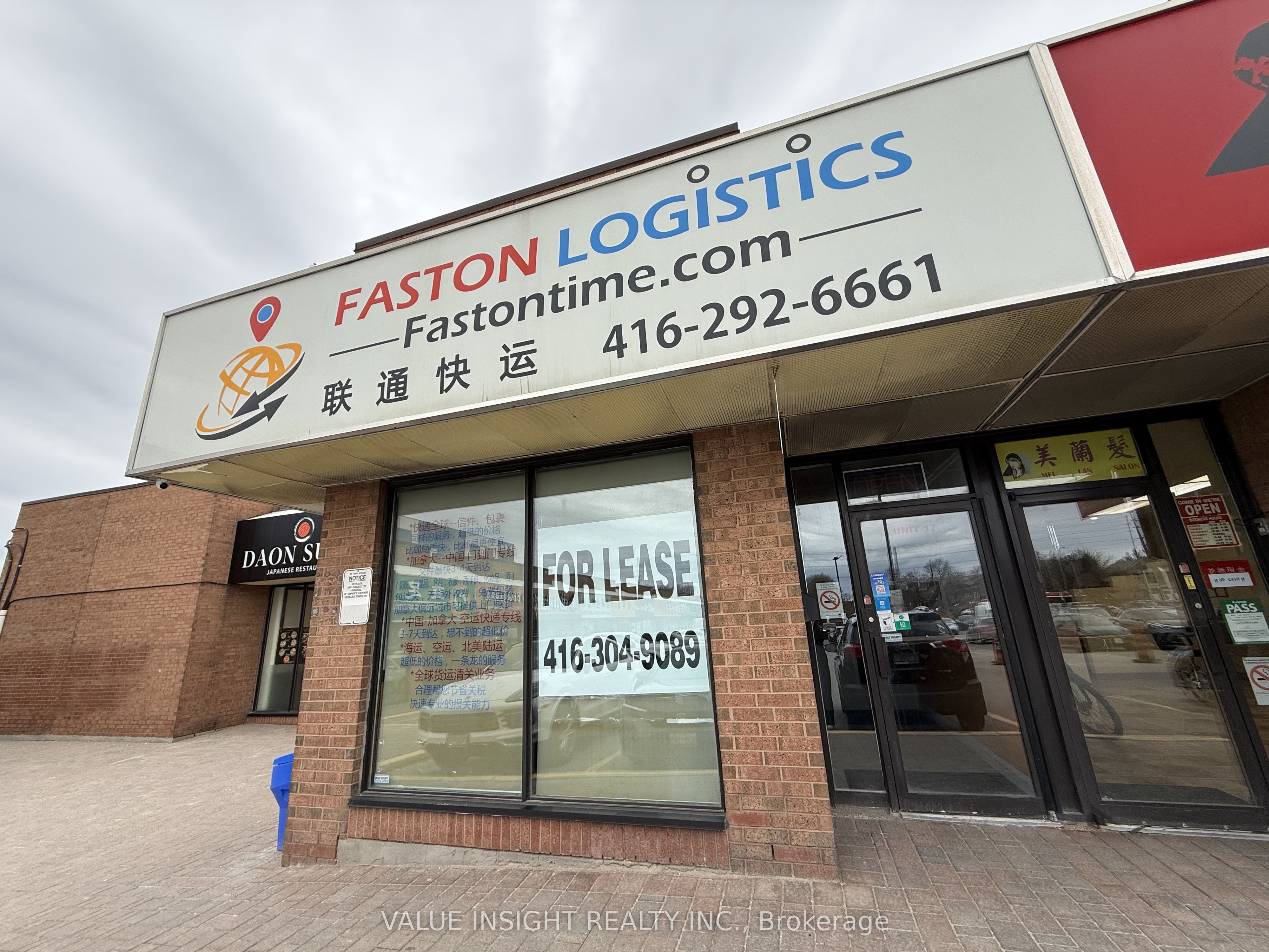 Additional image 6 of 17-4186 Finch Avenue E, Toronto, ON, M1S 4T7
