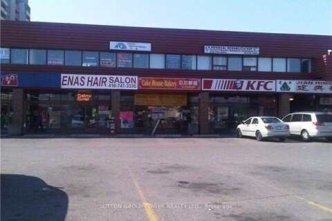 Additional image 2 of 216-1977 Finch Avenue W, Toronto, ON, M3N 2V3