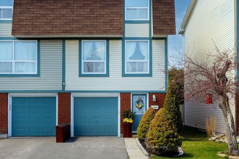 Additional image 8 of 1942 Garden Park Lane, Ottawa, ON, K1B 5B2