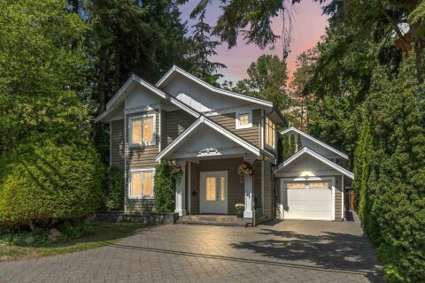 Additional image 8 of 1610 Ross Road, North Vancouver, BC, V7J 1V4