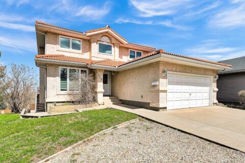 Additional image 8 of 215 Edgevalley Mews, Calgary, AB, T3A 5E5