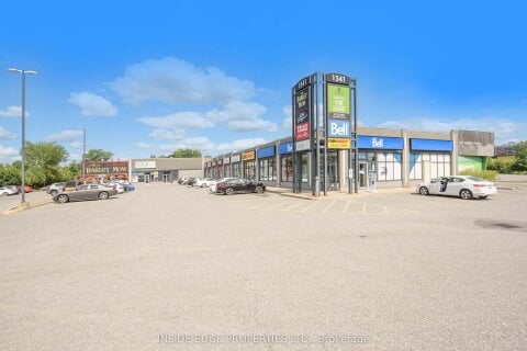 Additional image 7 of G-1541 Merivale Road, Ottawa, ON, K2G 5W1