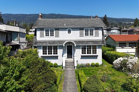 Additional image 8 of 2361 Bellevue Avenue, West Vancouver, BC, V7V 1C9