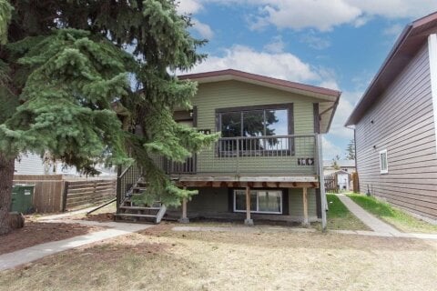 Additional image 7 of 19 Gibson Close, Red Deer, AB, T4P 2Z3