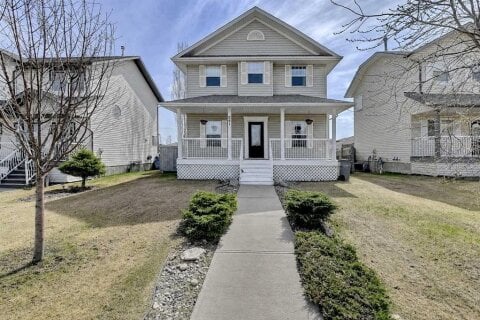 Additional image 7 of 291 Pinnacle Drive, Grande Prairie, AB, T8W2P8