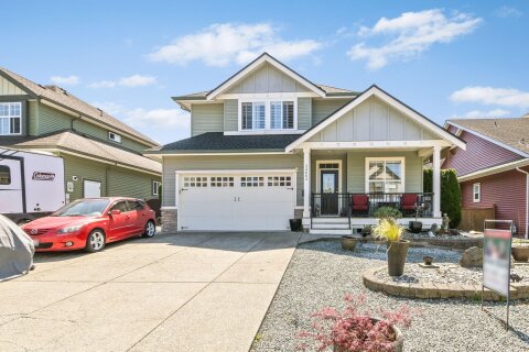 Additional image 7 of 32662 Appleby Court, Mission, BC, V4S 0A5