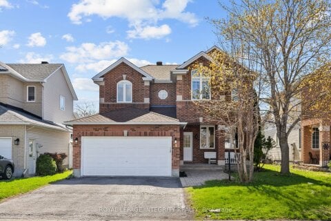 Additional image 9 of 4 Tamarack Place N, Ottawa, ON, K2J 4R3