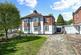 Additional image 21 of Brighton Road, Banstead