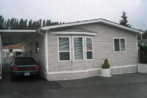 Additional image 2 of 98-201 Cayer Street, Coquitlam, BC, V3K 5A9