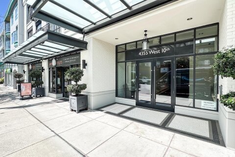 Additional image 8 of 202-4355 10th Avenue W, Vancouver, BC, V6R 2H6