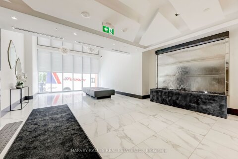 Additional image 8 of 2407-25 Holly Street, Toronto, ON, M4S 0E3