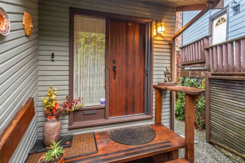 Additional image 8 of 5639 White Pine Lane, North Vancouver, BC, V7R 4S1