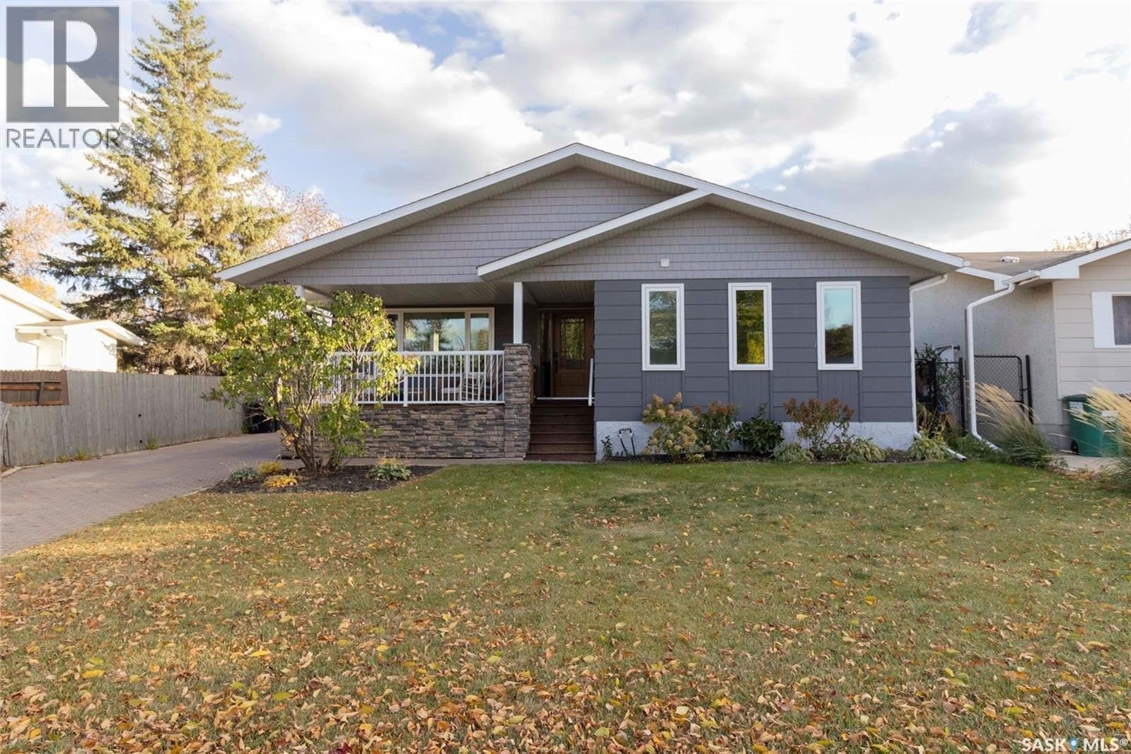 Additional image 7 of 543 Redberry Road, Saskatoon, SK, S7K4S2