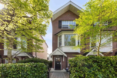 Additional image 9 of 888 15th Avenue W, Vancouver, BC, V5Z 1R7