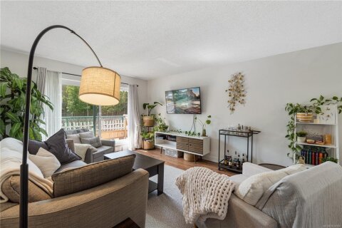 Additional image 7 of 222-6711 Dover Road, Nanaimo, BC, V9V 1L9